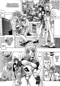 Page 63 of Shiwasu no Okina