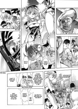 Page 65 of Shiwasu no Okina