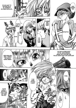 Page 72 of Shiwasu no Okina