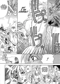 Page 83 of Shiwasu no Okina