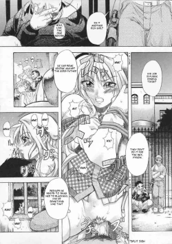 Page 8 of Shiwasu no Okina