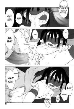 Page 53 of Hatsune's Audition 1-4