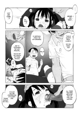 Page 57 of Hatsune's Audition 1-4