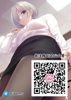 Page 27 of Imprintied - A beutiful wife's bare face hidden from her husband