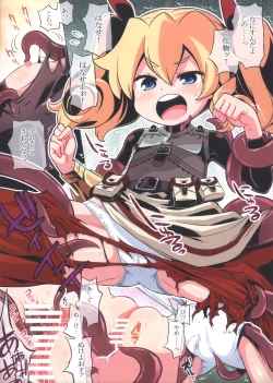 Page 3 of Sekaiju 4 Happyou Kinen no Anone