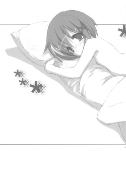 Page 16 of Citron Ribbon 16