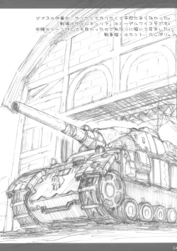 Page 24 of Rakugaki Note