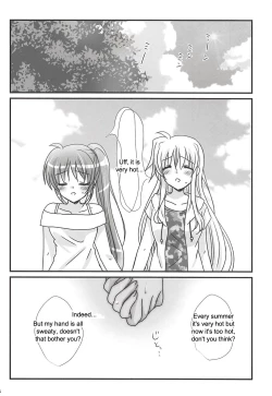Page 5 of Natsudoke