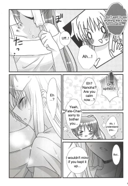 Page 8 of Natsudoke