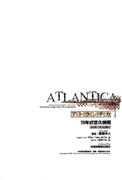 Page 58 of ATLANTICA