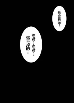 Page 36 of 开档袜