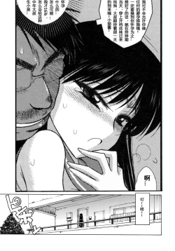 Page 45 of 开档袜