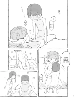 Page 24 of Tomodachi no Otouto ga Kawaii no de