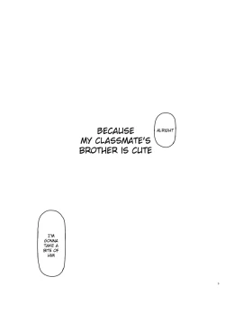 Page 4 of Tomodachi no Otouto ga Kawaii no de