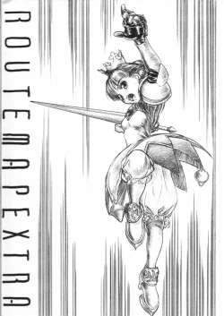 Page 3 of ROUTE MAP "EXTRA"