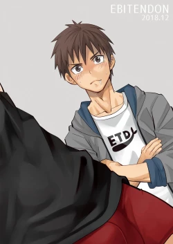 Page 33 of Waki Waki Ai Ai