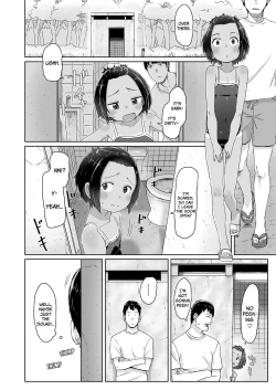 Page 10 of ♡♡♡ suru Onnanoko