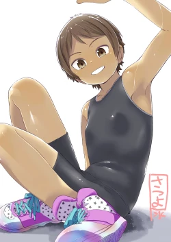 Page 200 of ♡♡♡ suru Onnanoko