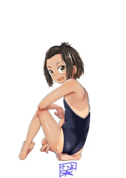 Page 201 of ♡♡♡ suru Onnanoko