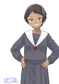 Page 205 of ♡♡♡ suru Onnanoko