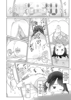 Page 28 of ♡♡♡ suru Onnanoko