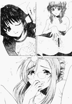 Page 22 of Love Chara Daihyakka 3