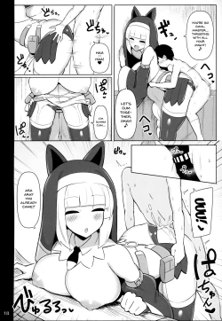 Page 17 of Bakunyuu Itome Sister OneShota Oshiokiroku | A Big Breasted Sister's Shota Training Record