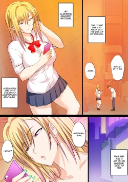 Page 2 of Tokujou Maguro Gal | Prime Dead Lay Gal