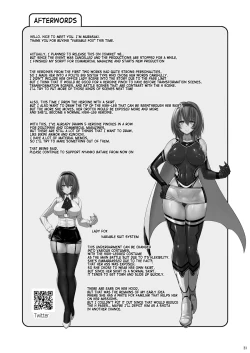 Page 20 of Jikuu Touki Variable Fox