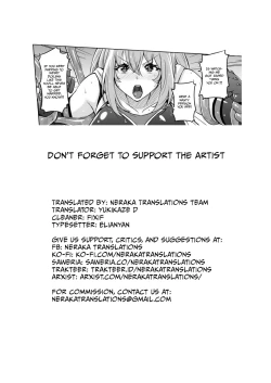 Page 24 of Jikuu Touki Variable Fox