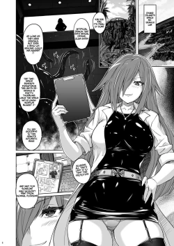 Page 3 of Jikuu Touki Variable Fox