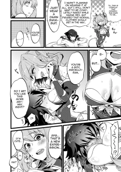 Page 10 of Shounin Itadakimashita 3