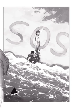 Page 2 of WARP|乖戾