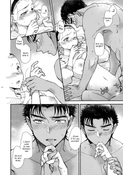 Page 24 of Oboreru 48-jikan | 48 hours of indulgence