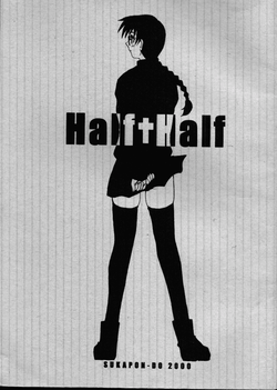 Download Half＋Half
