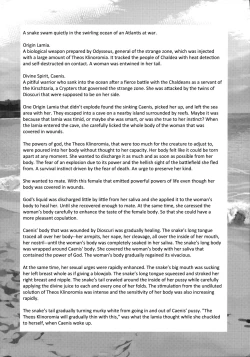 Page 4 of Olympus Souseiki/Sou Seiki