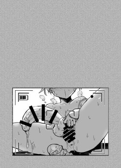 Page 11 of Futanari Onanism