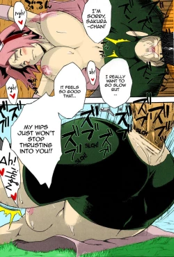 Page 108 of Karakishi Youhei-dan Compilation