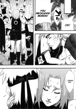 Page 311 of Karakishi Youhei-dan Compilation