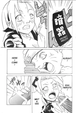 Page 5 of Karakishi Youhei-dan Compilation