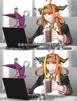 Page 28 of Angel and Dragon