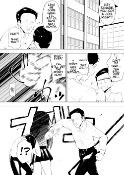 Page 1 of Ashidorei Shoujo 2