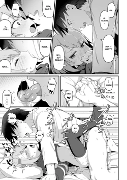 Page 19 of Omae wa itsumo makezugirai | You always hated losing