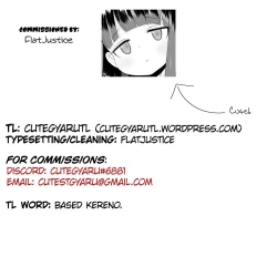 Page 43 of Shougakusei to Sex Shite Akachan 10Year-Old Elementary Schooler Yukimi Sajo and for Her to Give Birth