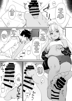 Page 3 of Enjo Kouhai Soushuuhen 1 Omake