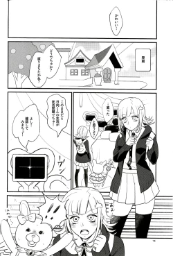 Page 15 of BUDDY LIFE