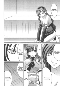 Page 7 of Rekka no Kizuato