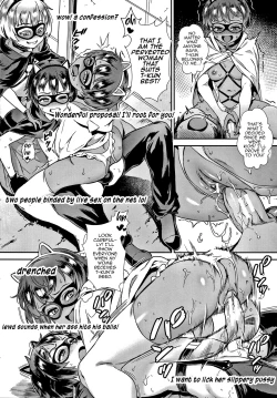 Page 164 of Soto de Shiyou! Futari no Himitsu