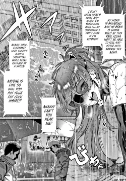 Page 51 of Soto de Shiyou! Futari no Himitsu