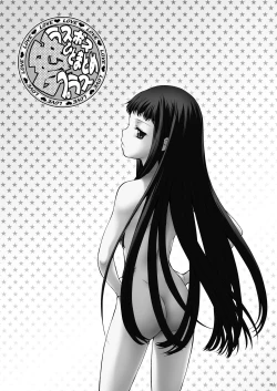 Page 34 of Ai Last Boss Hito Matome Plus Soushuuhen 5